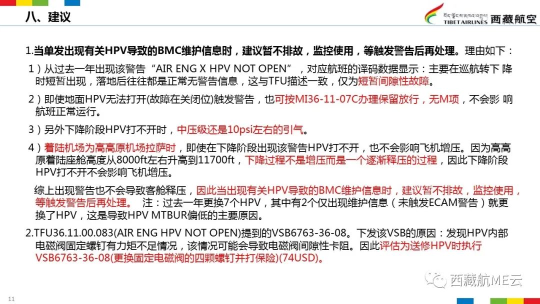 05e4218d6068cc0c44757f4a7fbfb2abb80c7a47