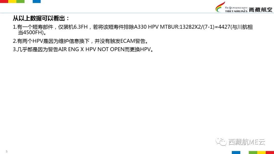 0b4862914d2ccd7f06ec6d98611e5fb45e3e39c0