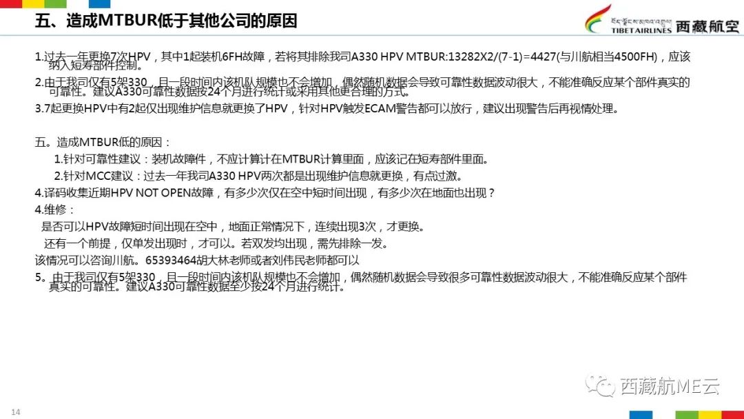19c74ddc7a838b2199320daea4a5c55c8507f15b