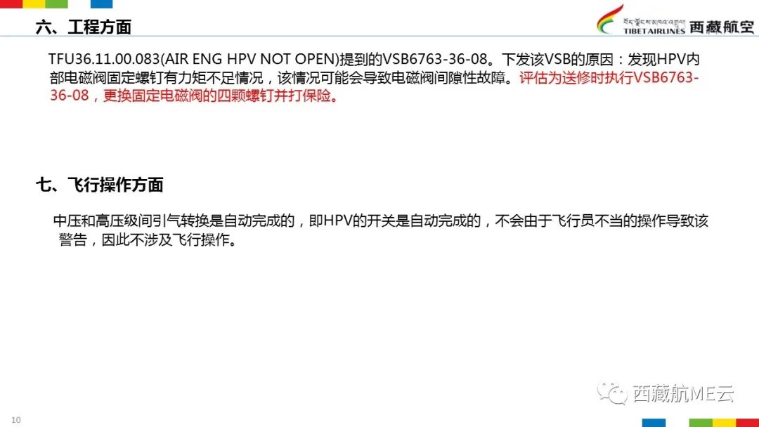 2b9590f5916e4944b8c4a9a7762cab02b4c0a1fe