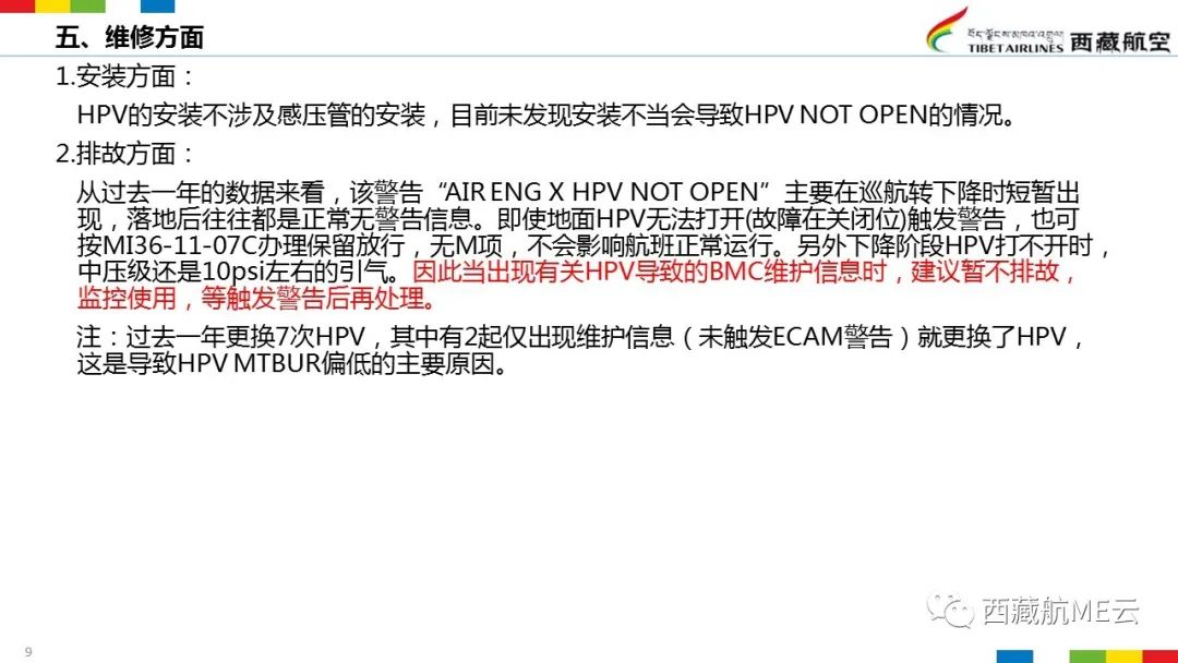 2e95ab3f6719e466d7f2266d8de6de038b6fe27e